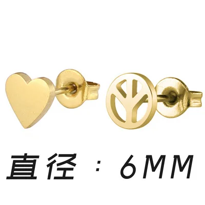 Серьги-гвоздики из титановой стали с аниме Невероятные приключения Джоджо |