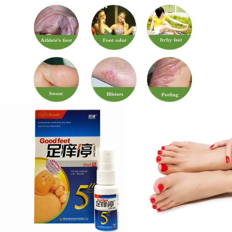 1 шт. антибактериальный дезодорирующий порошок для ухода за ногами от зуда пота