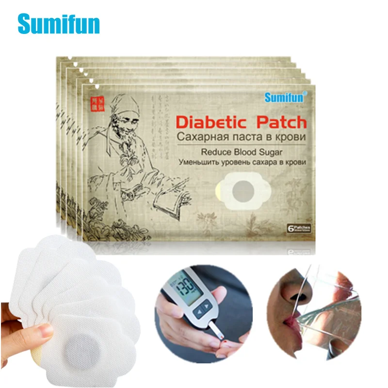 72 шт. диабетические Пластыри для снятия уровня сахара в крови|Пластыри