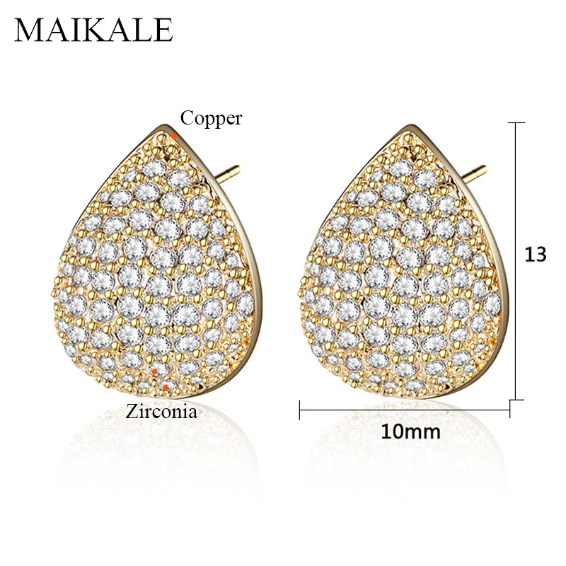 Женские серьги-гвоздики в форме капли MAIKALE роскошные золотистые и медные серьги с