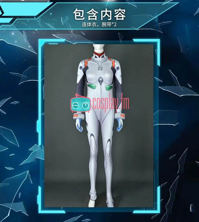 Spandex Аниме EVA Ayanami Rei Косплей Костюм битва Боди белый костюм униформа ПУ спандекс Новинка - Цвет: Spandex