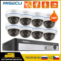 misecu h 265 3mp poe camera security system cctv video face detection vandalproof audio record e mail alert camera surveillance