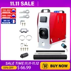 Стояночный отопитель дизельного топлива Goxfaca, 1224 в, 5-8 кВт, ЖК-дисплей для грузовиков, домов на колесах, лодок, кемперов, фургонов, зимний теплый