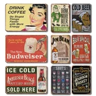 Металлический жестяной ретро-знак, настенный плакат, кофейный бар, паб, Пивной клуб, настенный Декор для дома, винтажная металлическая пластина, настенные знаки