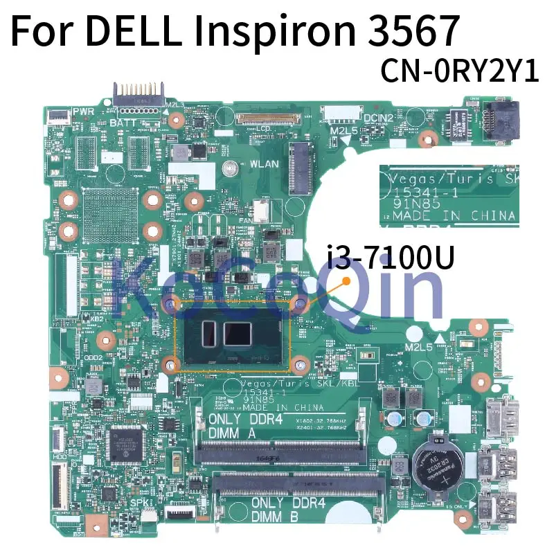 Материнская плата DDR3 для ноутбука DELL Inspiron 3567 i3-7100U материнская плата для ноутбука 0RY2Y1 15341-1