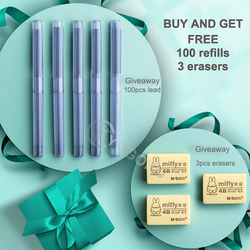 Новинка карандаш для рисования M & G с защитой от поломки сердечника 0 5 мм/0 7 мм