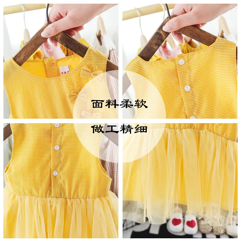 Детское летнее платье без рукавов на возраст 0-2 года | Мать и ребенок