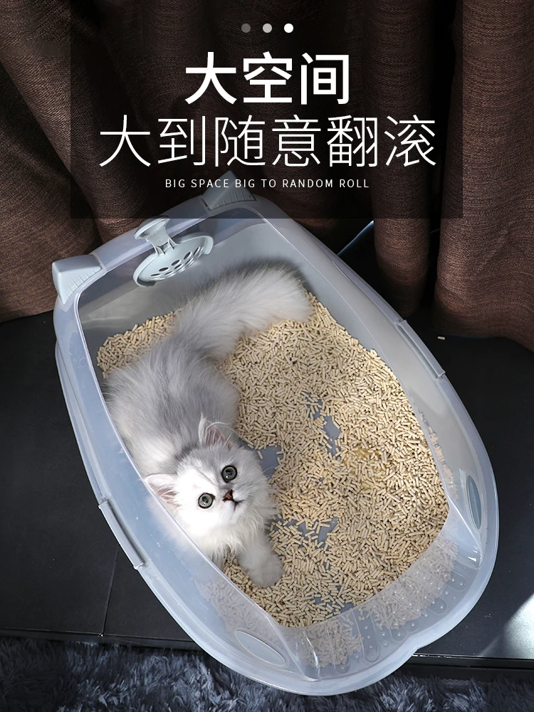 

Поднос для туалета для домашних животных, кошачий поднос, туалеты для котов, маленький дом, пластиковый совок с песком, Caja Arena Gato, туалет для д...