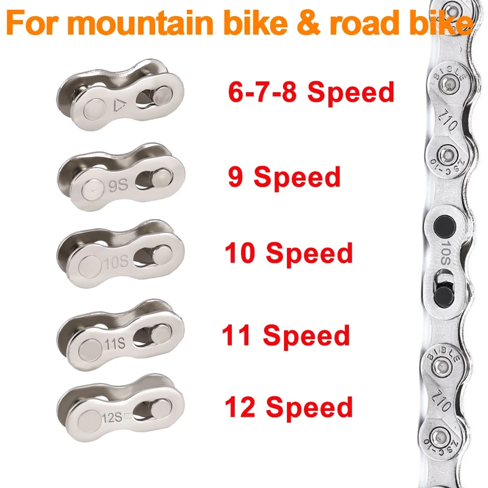 3 Pair Bicycle Chain Connector Quick Link Joints Magic Buttons Metal 6/7/8/9/10/11/12 Speed Outdoor Cycling MTB Bike Part