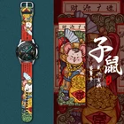 22 мм с принтом зодиака спортивные силиконовые часы ремешок для Huawei часы GT3 GT2 для Samsung Galaxy серии Gear S3 и Amazfit band