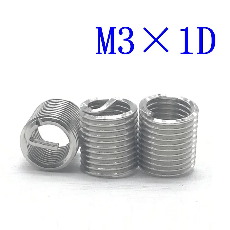 50 шт. M3 * 1D нержавеющая сталь спиральный провод винтовые резьбовые вставки x 0 5