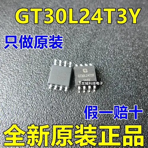 

GT30L24T3Y SOP-8