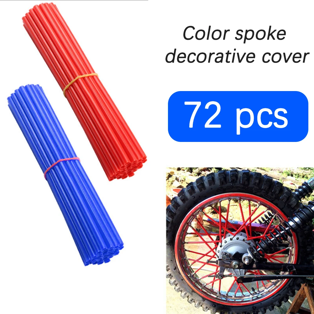 

Универсальная накладка на обод колеса мотоцикла, внедорожника, спицы, обмотка, проектор, 72 шт., красный, синий, черный, оранжевый