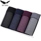 4 шт.лот, мужское нижнее белье, трусы-боксеры, крутые шелковые трусы из дышащего сетчатого бамбука, сексуальные тонкие мужские шорты Cueca