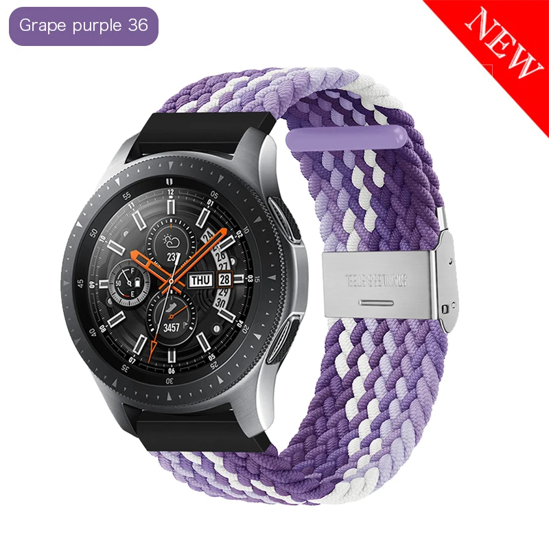 20mm 22mm Adjustable Braided Nylon Elastic Bracelet for Samsung S1 S2 S3  Smartwatch 20/22mm Sport Solo Loop Strap