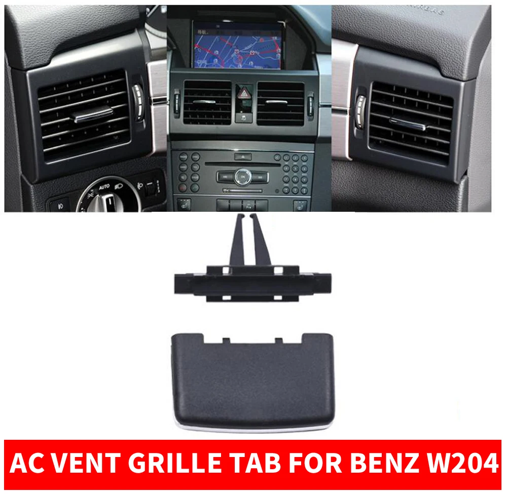 Автомобильный комплект для ремонта решетки вентиляционного отверстия