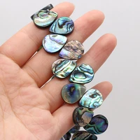 1pcs small beads pendant natural abalone shell drop shaped loose beads for jewelry making diy necklace earrings accessories
