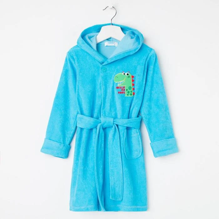 Халат для мальчика цвет светло-голубой/динозавр рост 104 см | Мать и ребенок