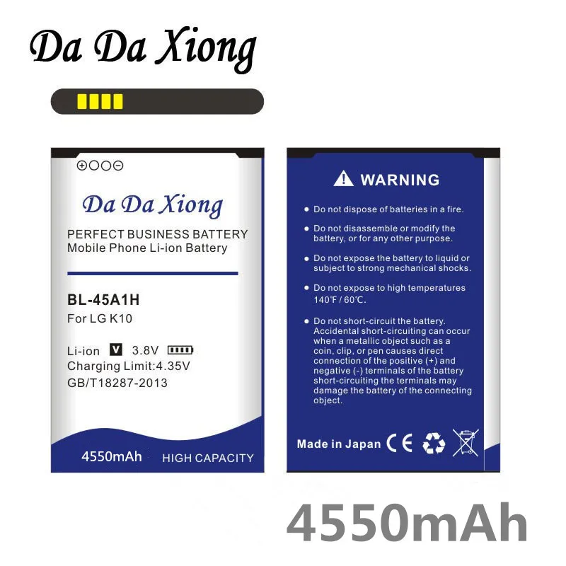 Аккумулятор Da Xiong 4550 мА/ч, BL45A1H BL-45A1H Батарея для LG K10 F670L F670K F670S F670 K420N K10 LTE Q10 K420
