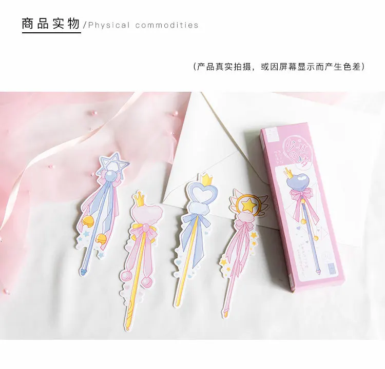 30 Pcs/Set Novelty Girl Magic Wand Paper Bookmark Book Holder Message Card Kawaii Gift Stationery