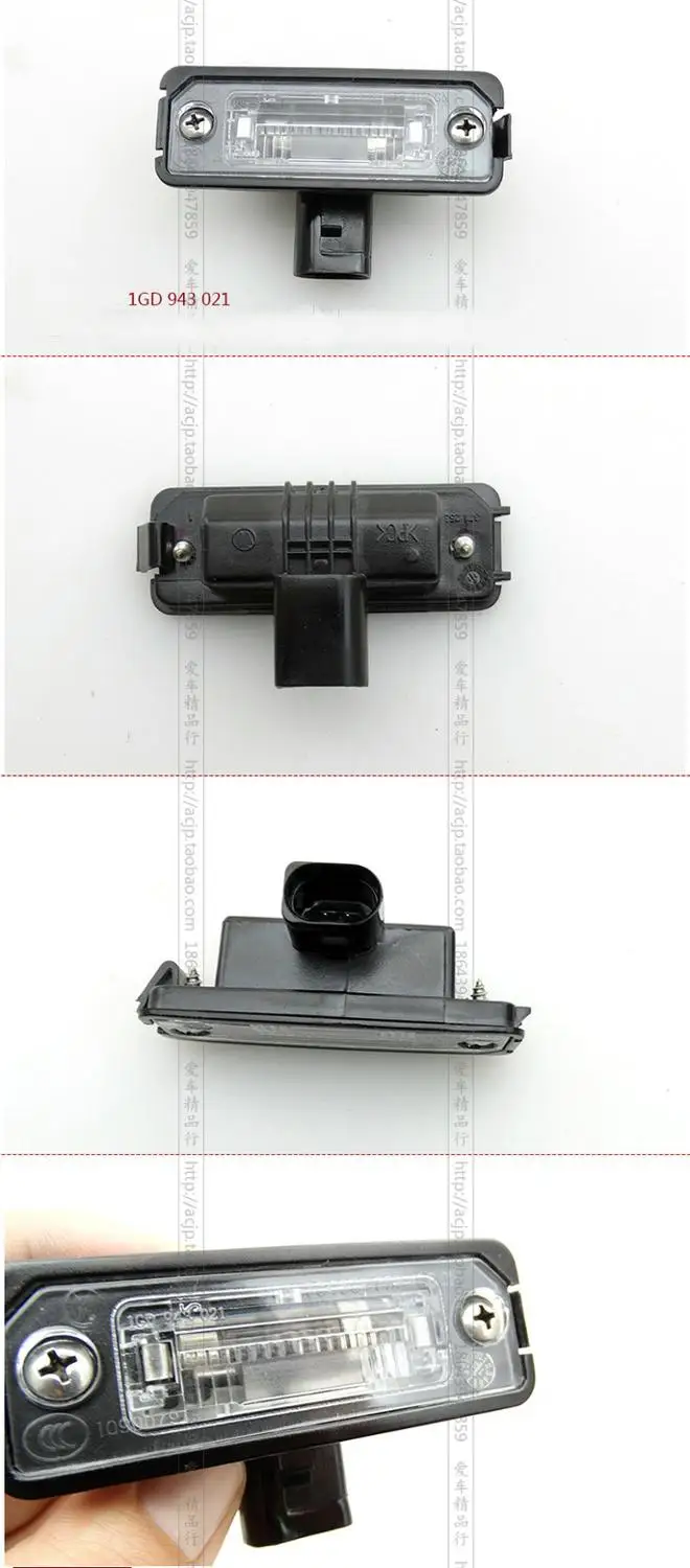 

Apply to Passat B6 Bora Golf 4 MK4 Rear license plate lamp Rear license plate lamp 1GD 943 021 34D 943 021