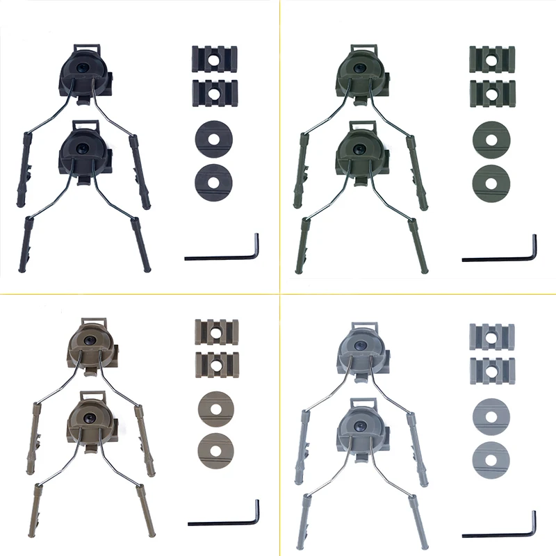 Набор адаптеров для тактического шлема комплект Быстросъемных креплений