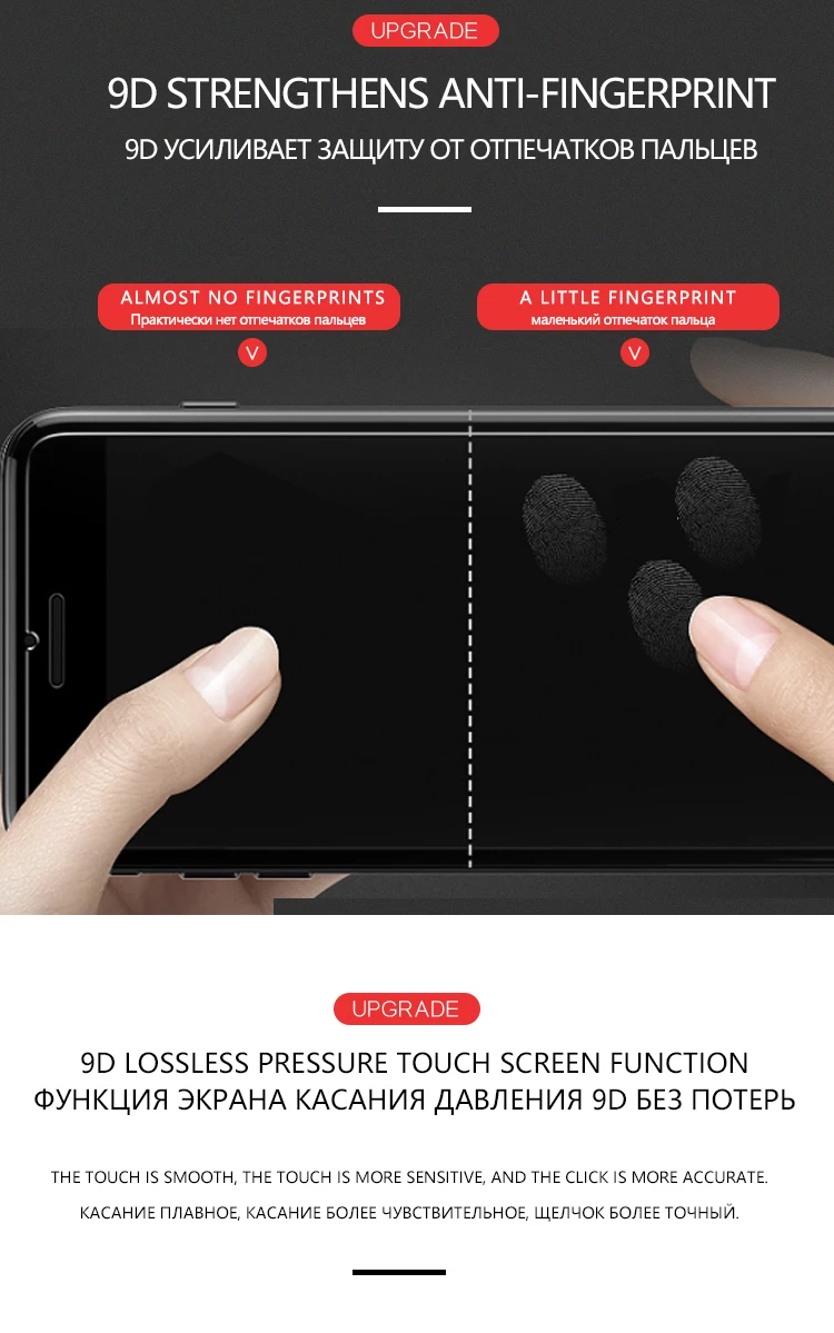 Не стеклянная пленка для iphone 11 Pro Max Гидрогелевая пленка для iphone 6 6splus 7 8Plus пленка для iphone X XR XS MAX Защитная пленка для экрана