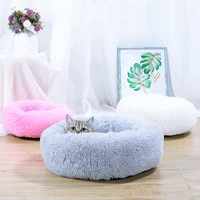 furry pet nest round cat beds house soft long pv plush anti skid bottom indoor round pillow cuddler pet sleeping sofa accessory