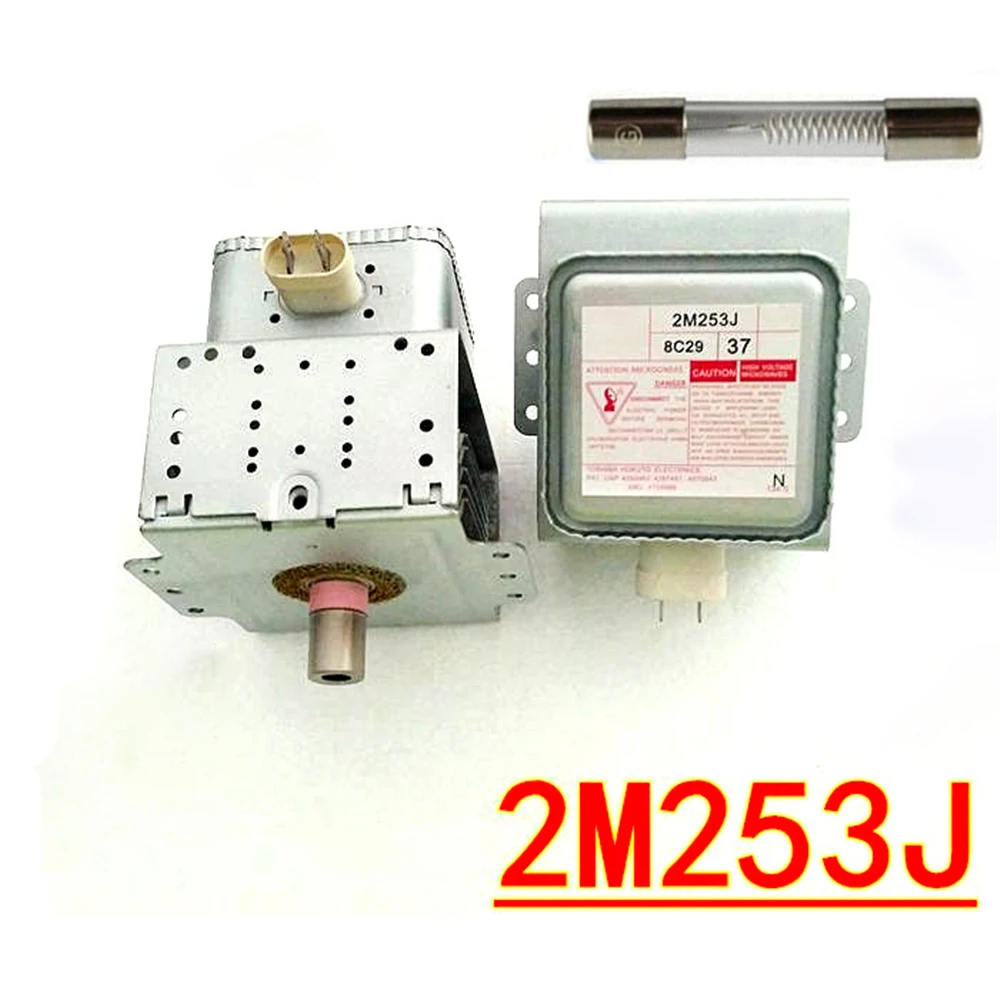 

Магнетрон для микроволновой печи Midea AE-HCDM229
