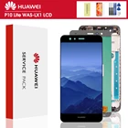 Дисплей для Huawei P10 Lite, дисплей с сенсорным экраном и рамкой, Замена оригинала для Huawei P10 Lite, ЖК-дисплей