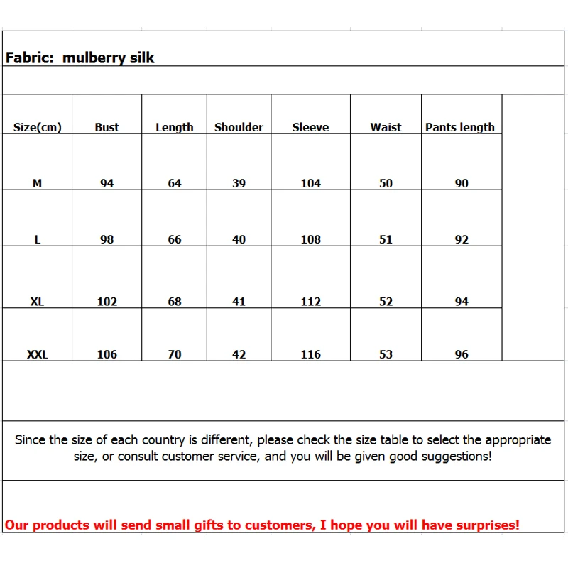 

Ladies Silk Pajamas Women 2021 Spring The New Sexy Two-Piece Mulberry Silk Home Service Suit