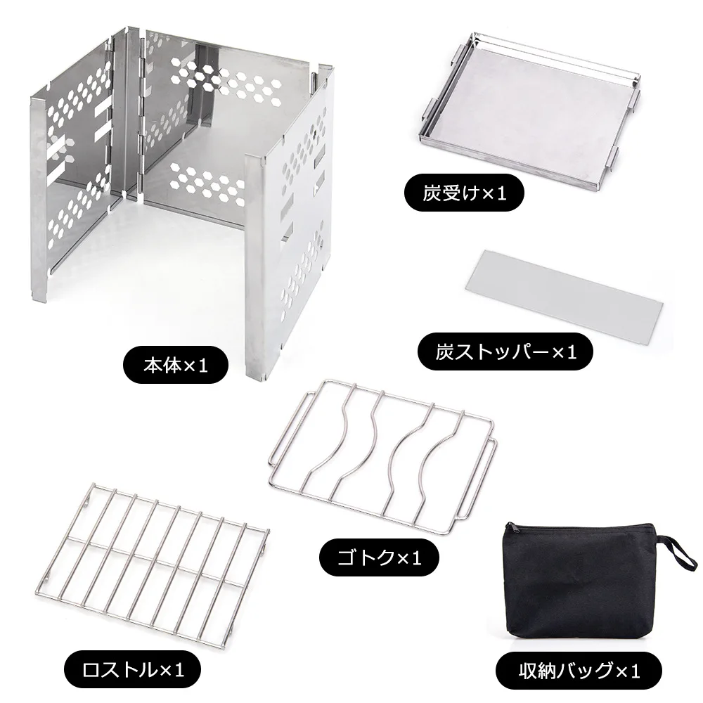 Уличный гриль из нержавеющей стали для барбекю складной приготовления пищи