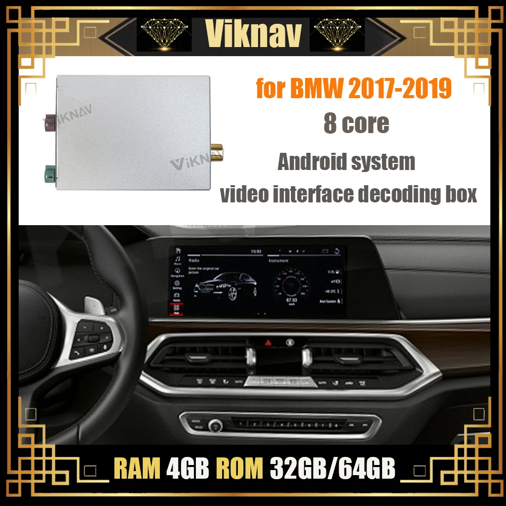 

GPS инструмент декодирования подходит для-BMW 2017-2019 Автомобильный GPS навигационный блок декодирования Android мультимедийная система видео интер...