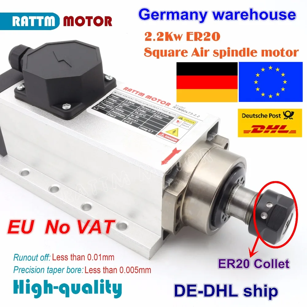 

EU free VAT Square 2.2kw Air cooled spindle motor ER20 runout-off 0.01mm,220V,4 Ceramic bearing,CNC Engraving milling grind