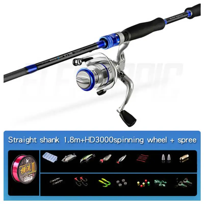 Handinglu Sub-rod Set Drop Wheel полный комплект рыболовных удочек, литых далеко в море-rod Ma Kou Sub-rod, спиннинговое колесо - Цвет: Прозрачный