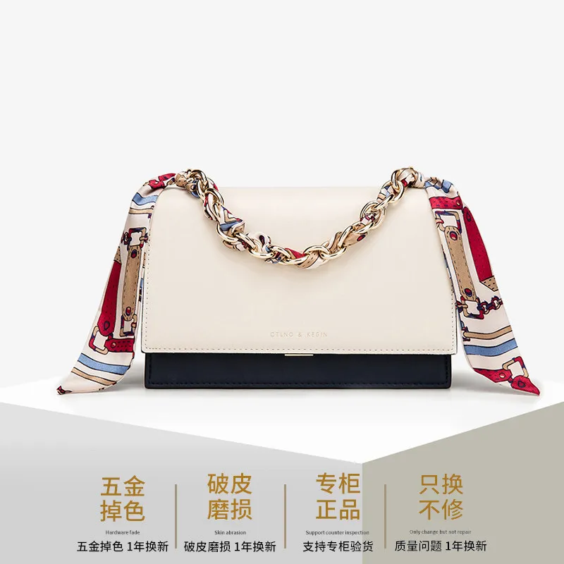 Женская сумочка с цепочкой широкий дизайнерский саквояж и шелковым шарфом 2021 |