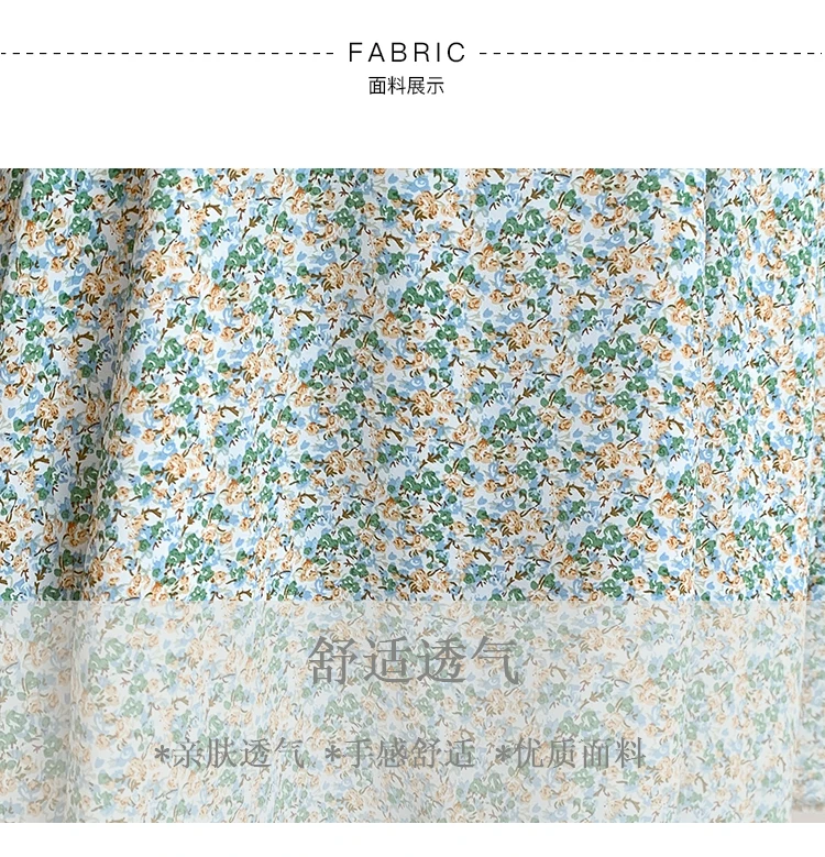 

CMAZ Dresses For Women Summer 2021 Korean Style