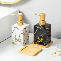 whyou ceramic hand washing liquid bottle soap dispenser body wish shampoo emulsion storage bathroom accessories set gift