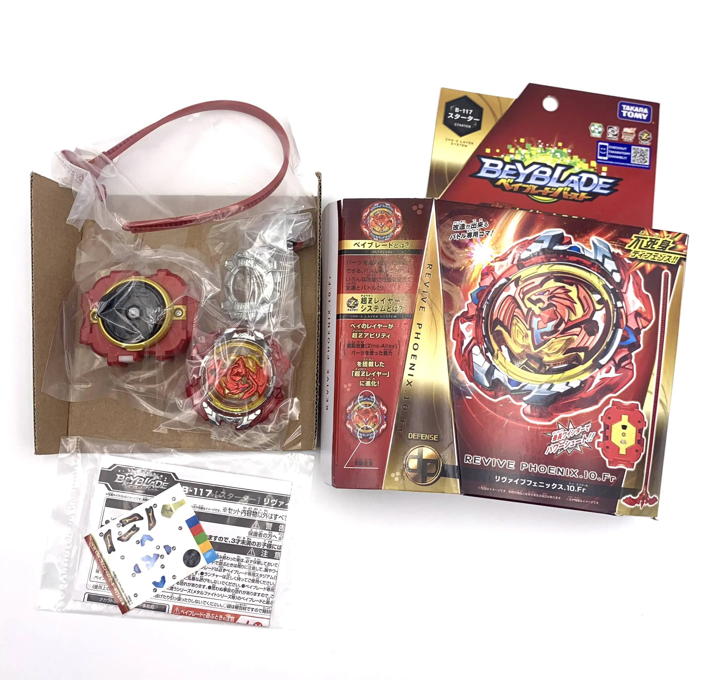Оригинальный стартер Takara Tomy Beyblade BURST для возрождения Phoenix.10.Fr|Волчки| |
