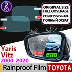 Противотуманная пленка для Toyota Yaris Vitz 2000 - 2019 XP10 XP90 XP130 10 90 130, покрытие зеркала заднего вида, непромокаемые противотуманные аксессуары
