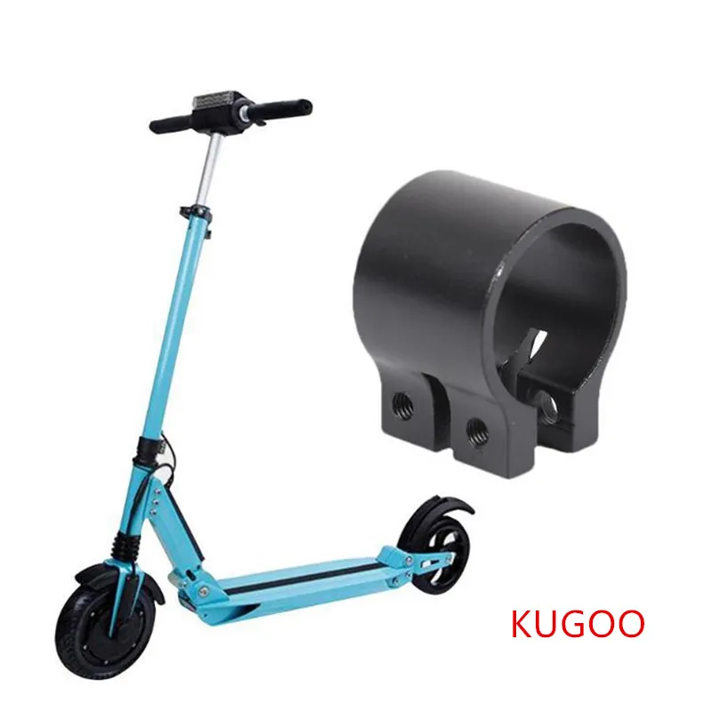 

Аксессуары для 8-дюймового электрического скутера, столб с фиксацией, 8-дюймовая универсальная прочная втулка KUGOO