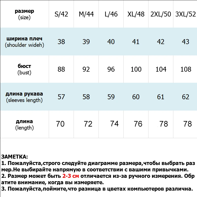 Элегантное пальто из искусственного меха зимняя длинная толстая верхняя одежда