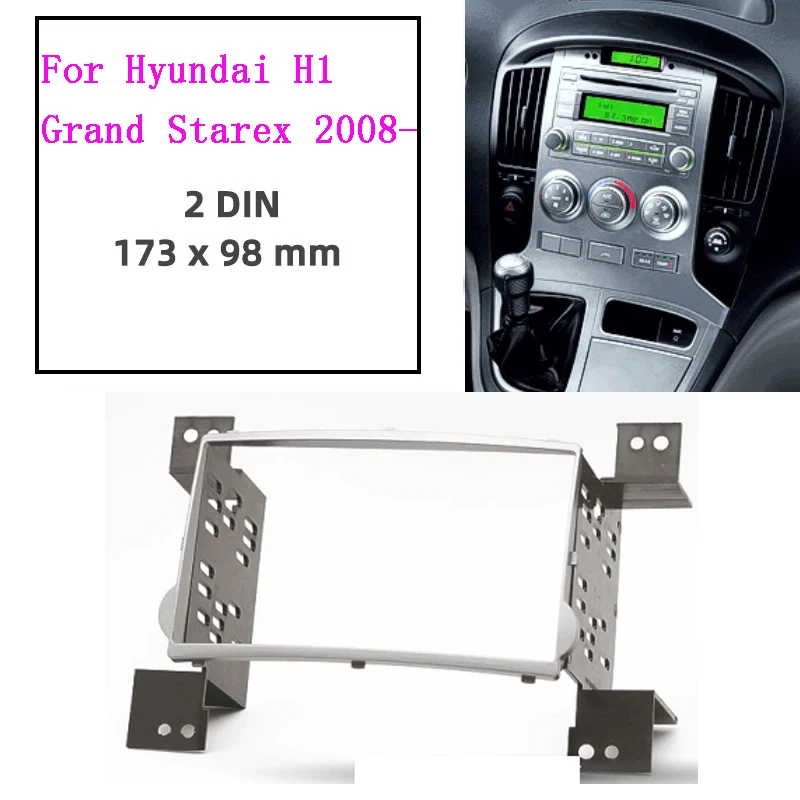 

Автомобильная радиоустановка, двойная панель для HYUNDAI H1 Starex iLoad i800 iMax, головное устройство, комплект для приборной панели
