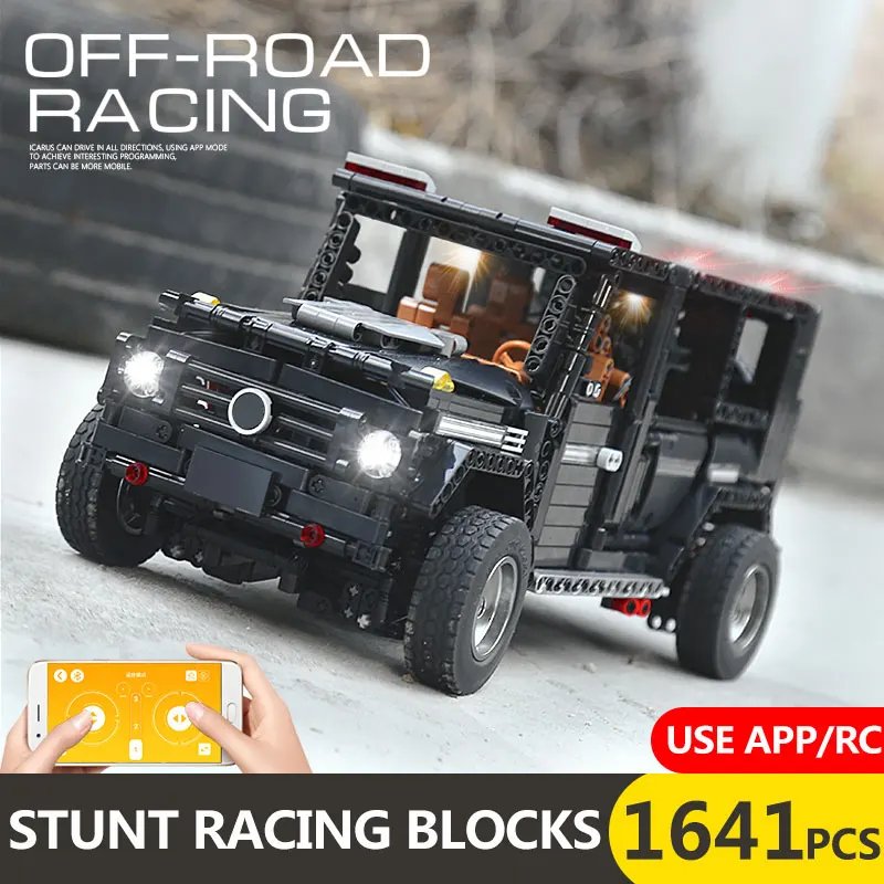 Пресс форма для KING 13070 высокотехнологичного автомобиля игрушки MOC 2425 приложение RC