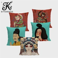 art cartoon decorative cushion cover chinese classic style interior decoration car lumbar pillow seat textile products 45 45cm