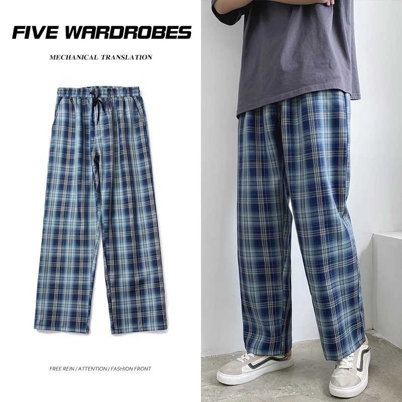 Разборные 2020 клетчатые брюки женские уличные свободные повседневные Прямые для