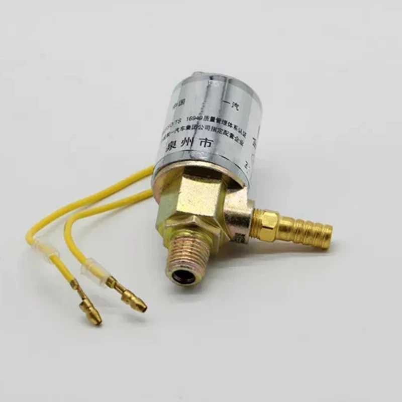 

Электромагнитный клапан Horn, металлический газовый сверхмощный электромагнитный клапан общего назначения для грузовиков, система воздушно...