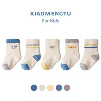 5 pairslot boys girls socks 1 7 years old ankle cotton socks children baby infant toddler socks kids clothes accessories