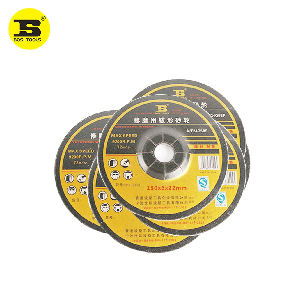 6 шт., абразивный шлифовальный круг для мельницы, 150x6x22 мм 6 шт., абразивный шлифовальный круг для мельницы, 150x6x22 мм