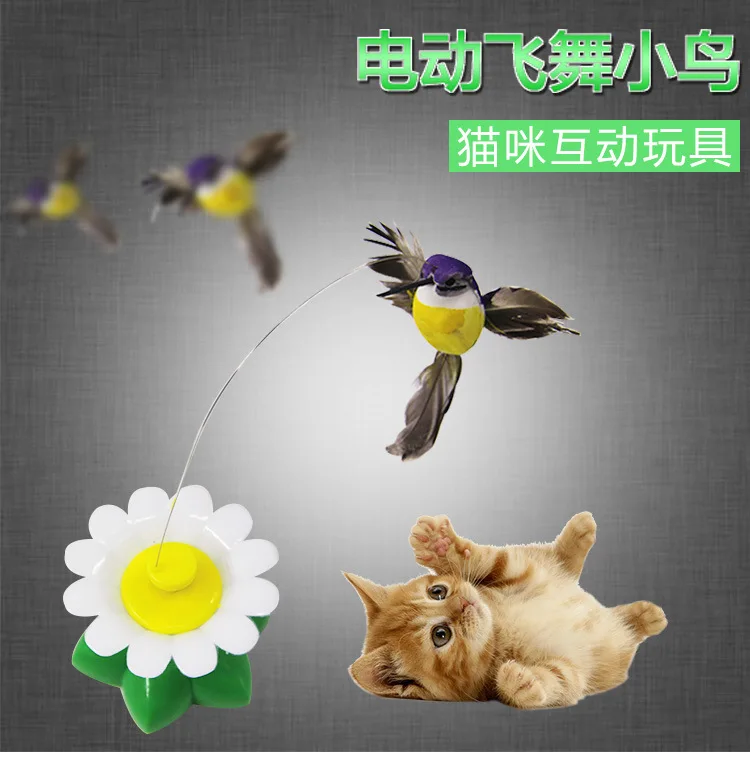 Cat Toy Electric Supplies Butterflies Tease Stick Remote Control Mouse Plush Simulation Accessories Toys NN50WJ | Дом и сад